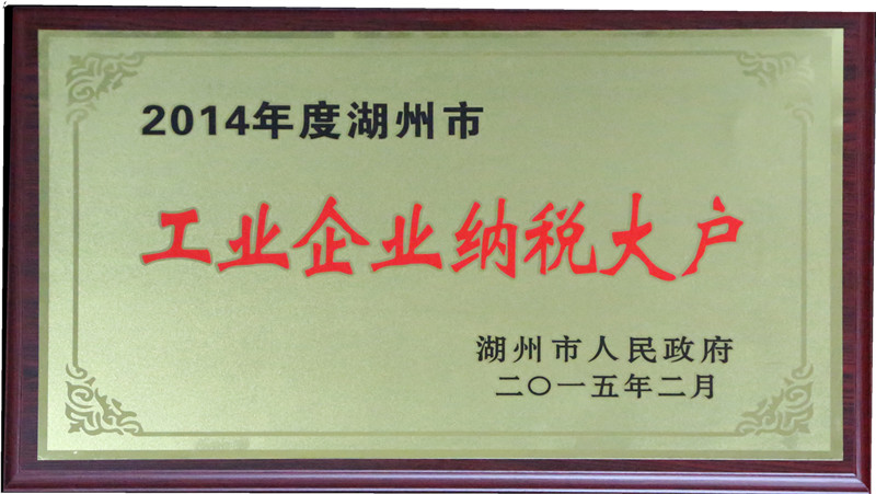 AG平台·(集团)真人有限公司官网