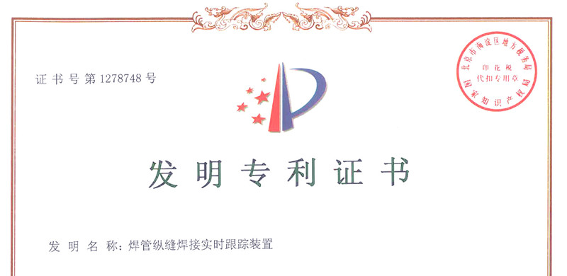 AG平台·(集团)真人有限公司官网