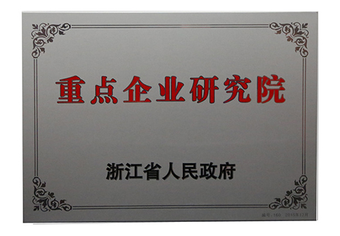 AG平台·(集团)真人有限公司官网