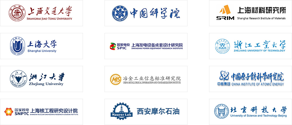 AG平台·(集团)真人有限公司官网