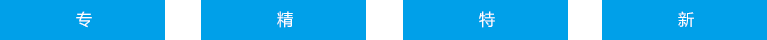 AG平台·(集团)真人有限公司官网