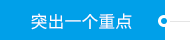 AG平台·(集团)真人有限公司官网