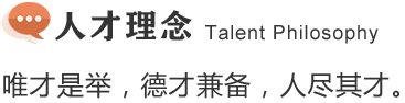 AG平台·(集团)真人有限公司官网