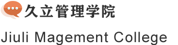AG平台·(集团)真人有限公司官网