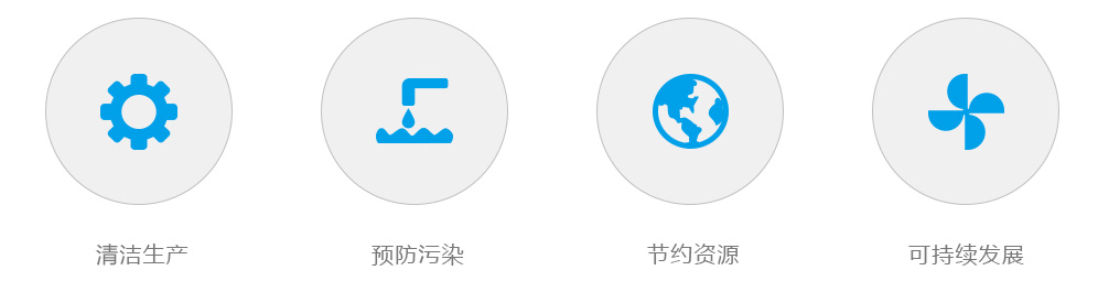 AG平台·(集团)真人有限公司官网