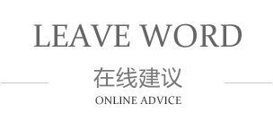 AG平台·(集团)真人有限公司官网