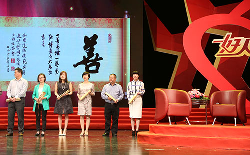 AG平台·(集团)真人有限公司官网