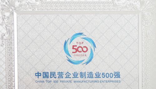 AG平台·(集团)真人有限公司官网