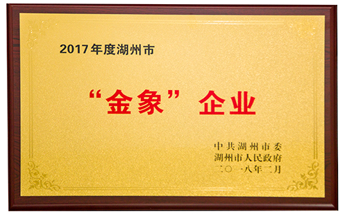 AG平台·(集团)真人有限公司官网