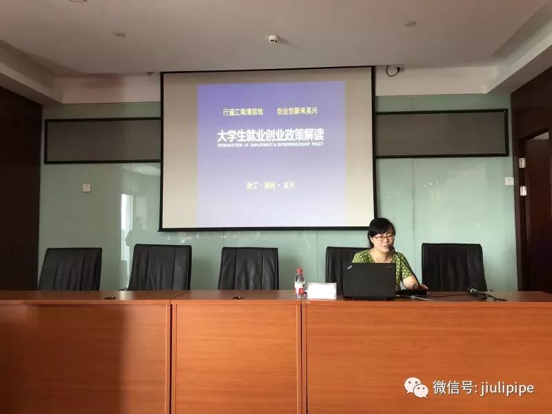 AG平台·(集团)真人有限公司官网