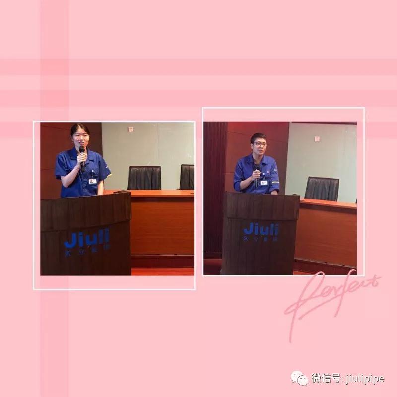 AG平台·(集团)真人有限公司官网