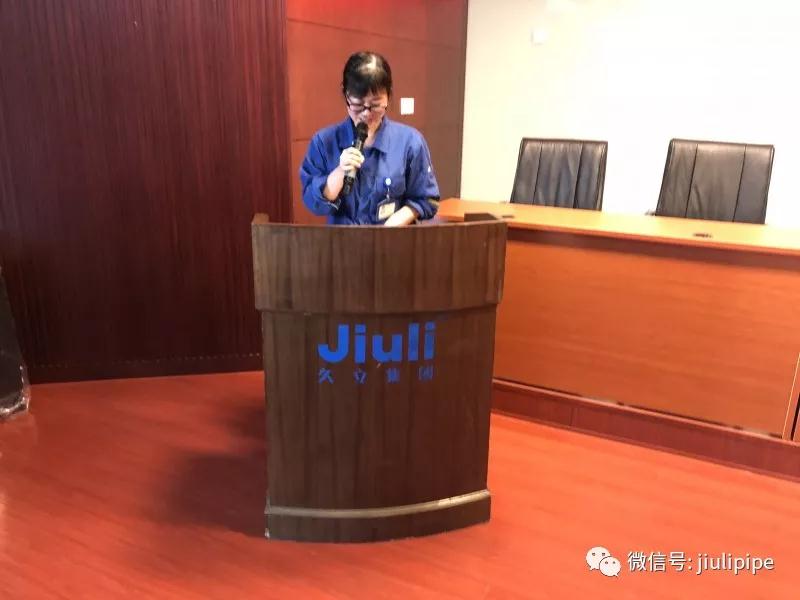 AG平台·(集团)真人有限公司官网
