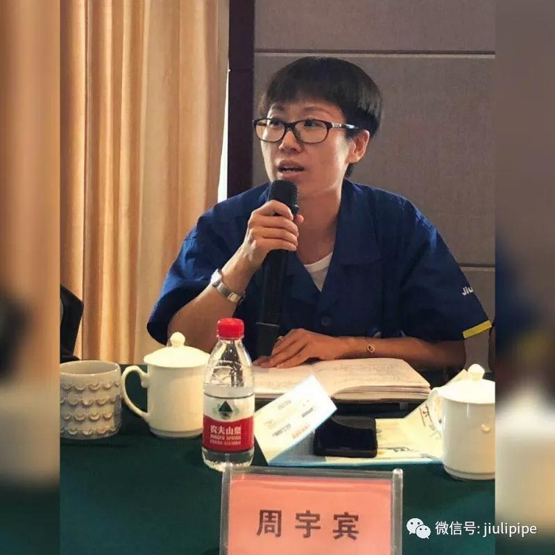 AG平台·(集团)真人有限公司官网