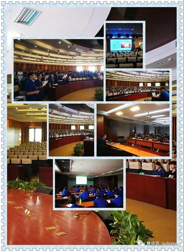 AG平台·(集团)真人有限公司官网