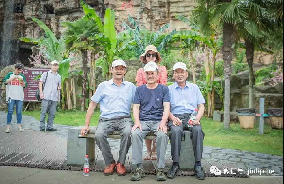 AG平台·(集团)真人有限公司官网