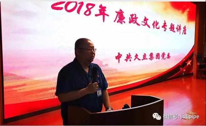 AG平台·(集团)真人有限公司官网