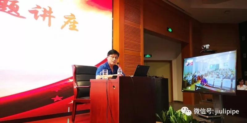 AG平台·(集团)真人有限公司官网