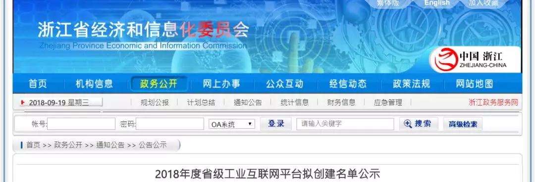 AG平台·(集团)真人有限公司官网
