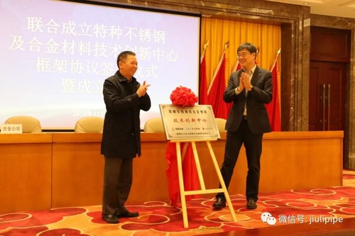 AG平台·(集团)真人有限公司官网