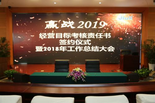 AG平台·(集团)真人有限公司官网