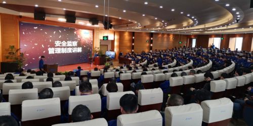 AG平台·(集团)真人有限公司官网