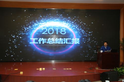 AG平台·(集团)真人有限公司官网