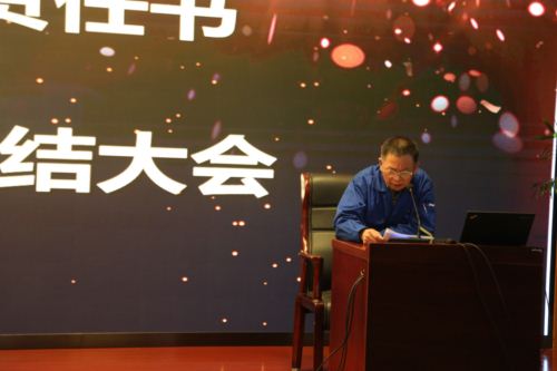 AG平台·(集团)真人有限公司官网