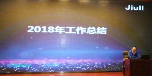 AG平台·(集团)真人有限公司官网