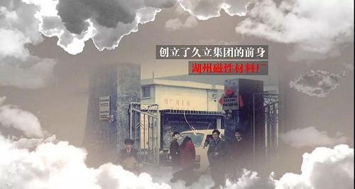 AG平台·(集团)真人有限公司官网