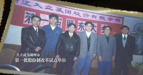 AG平台·(集团)真人有限公司官网