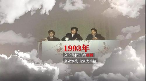 AG平台·(集团)真人有限公司官网