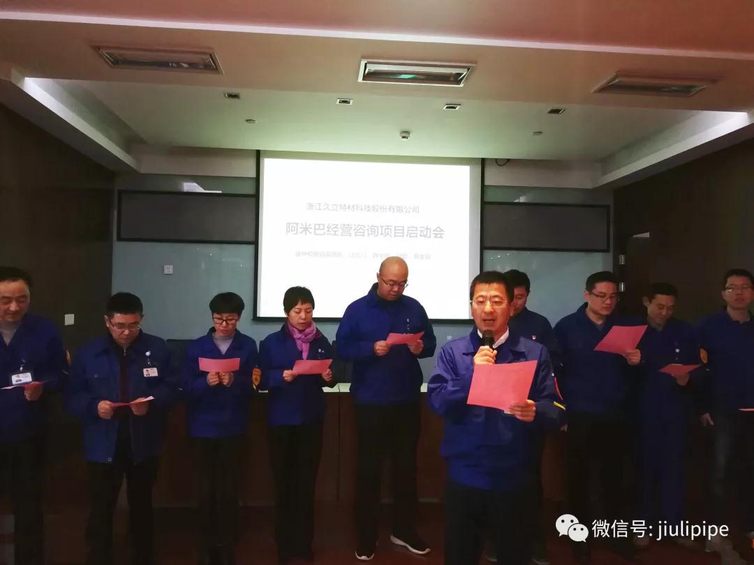 AG平台·(集团)真人有限公司官网
