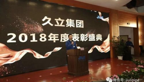 AG平台·(集团)真人有限公司官网