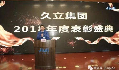 AG平台·(集团)真人有限公司官网