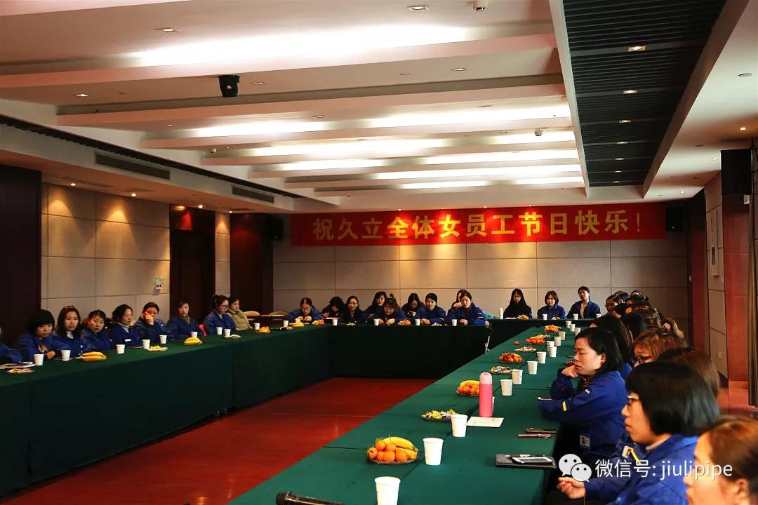 AG平台·(集团)真人有限公司官网