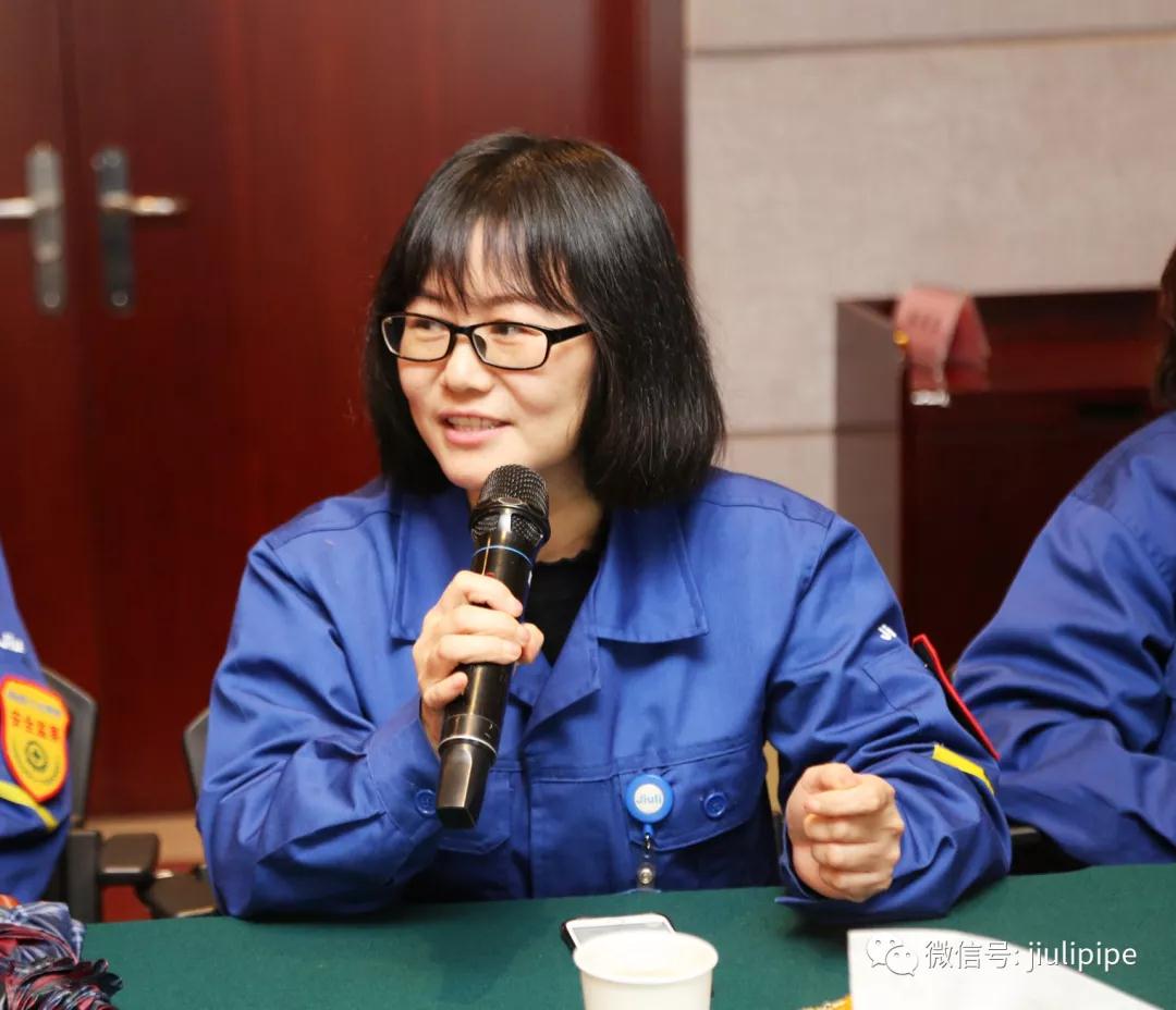 AG平台·(集团)真人有限公司官网