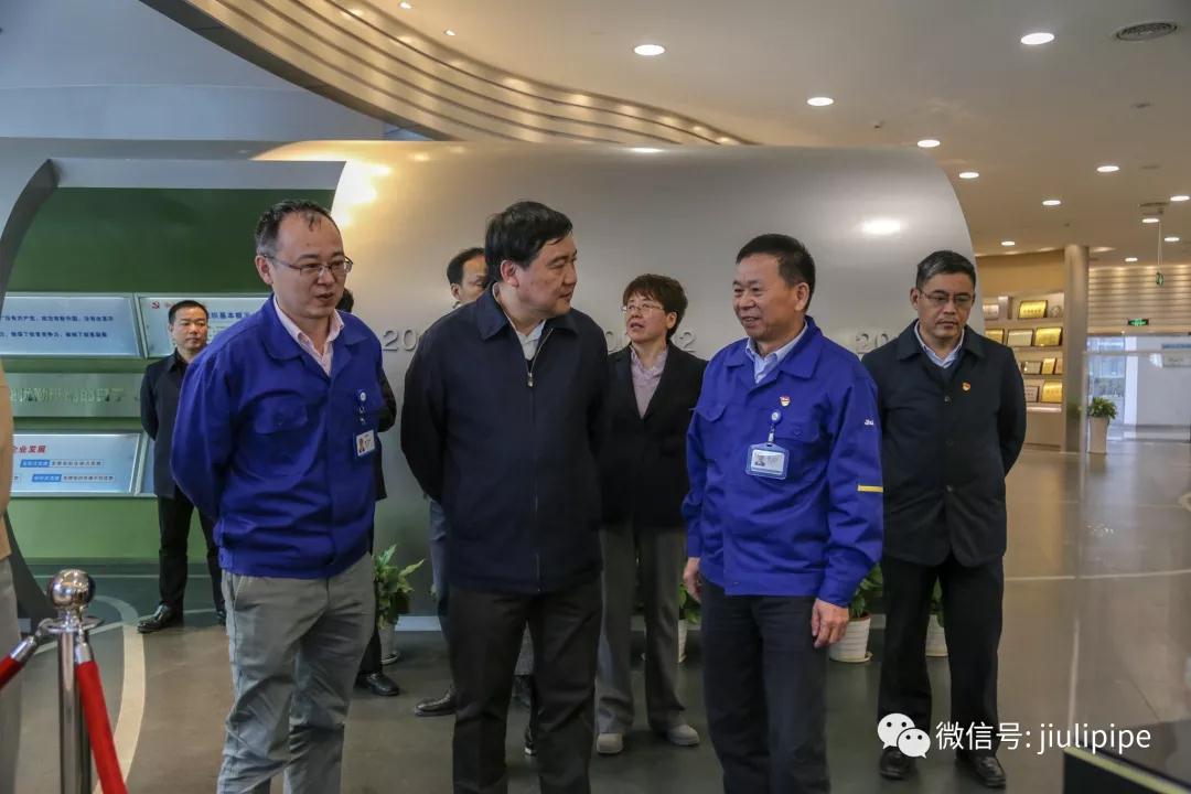 AG平台·(集团)真人有限公司官网