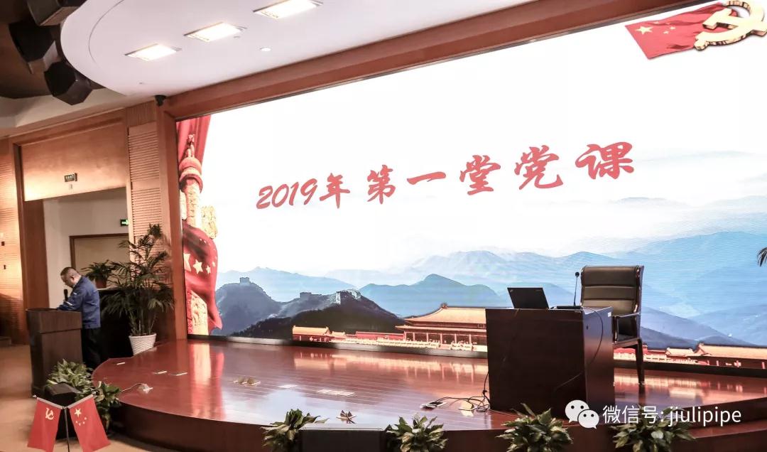 AG平台·(集团)真人有限公司官网