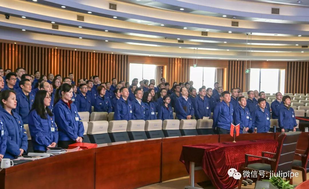 AG平台·(集团)真人有限公司官网