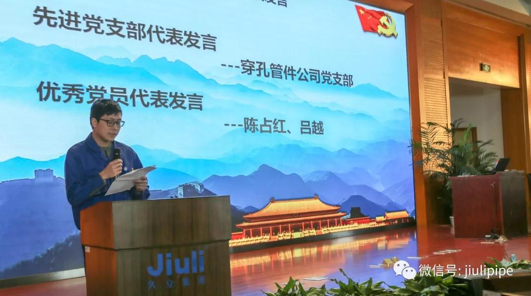 AG平台·(集团)真人有限公司官网