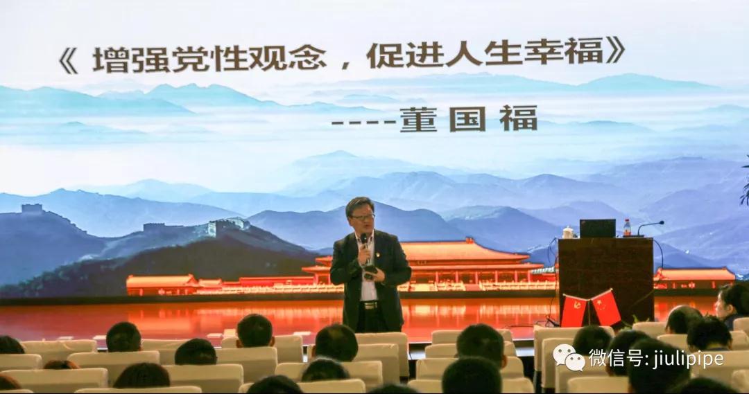 AG平台·(集团)真人有限公司官网