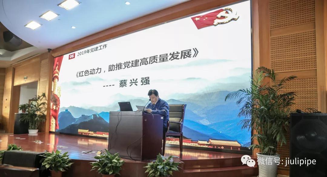 AG平台·(集团)真人有限公司官网