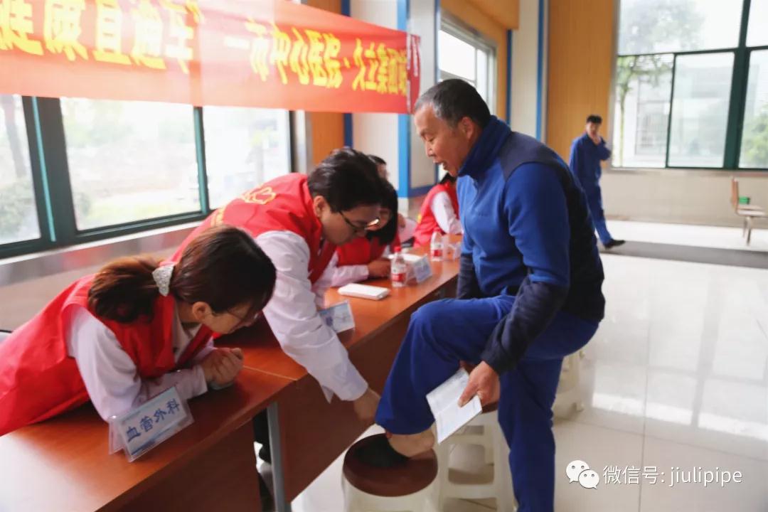 AG平台·(集团)真人有限公司官网
