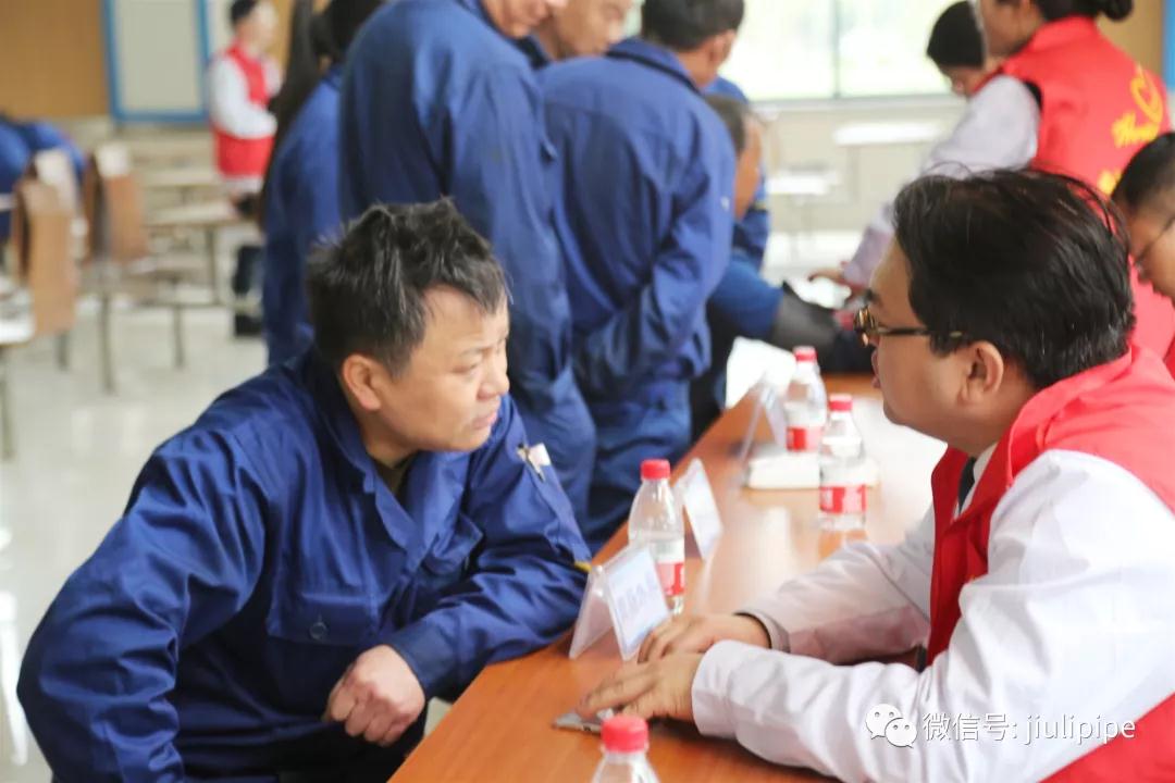 AG平台·(集团)真人有限公司官网