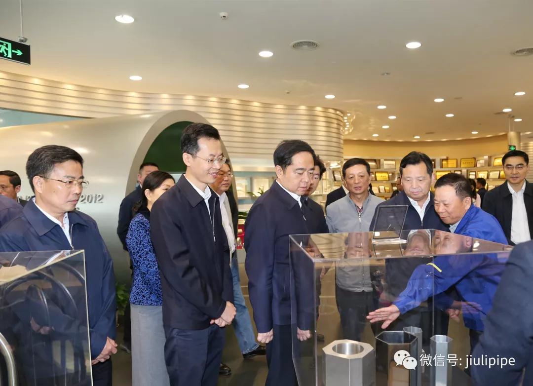 AG平台·(集团)真人有限公司官网