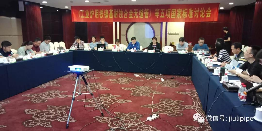 AG平台·(集团)真人有限公司官网