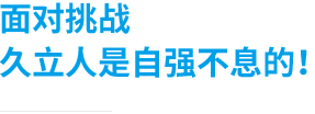 AG平台·(集团)真人有限公司官网