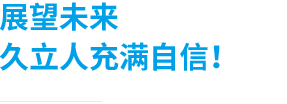AG平台·(集团)真人有限公司官网