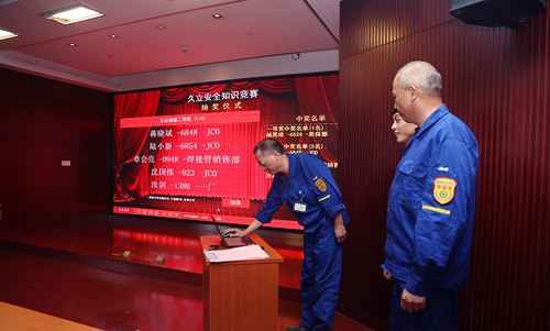 AG平台·(集团)真人有限公司官网