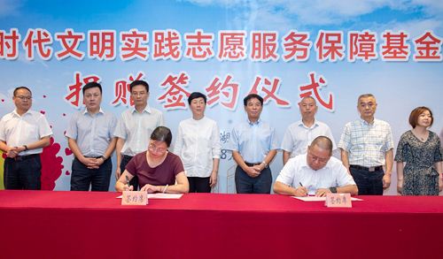 AG平台·(集团)真人有限公司官网